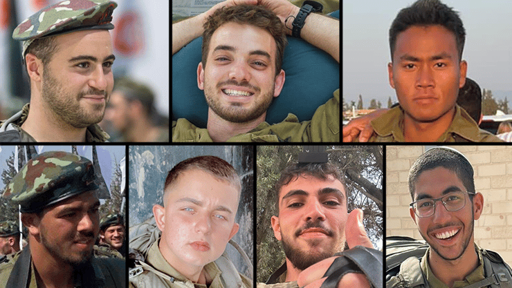 נועם איתן, יוגב פזי, עידן קינן כהן, גרי ללהרואיקימה זולת, אור כץ, נווה יאיר אסולין, אופיר אליהו