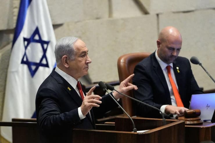 נאום נתניהו במליאת הכנסת