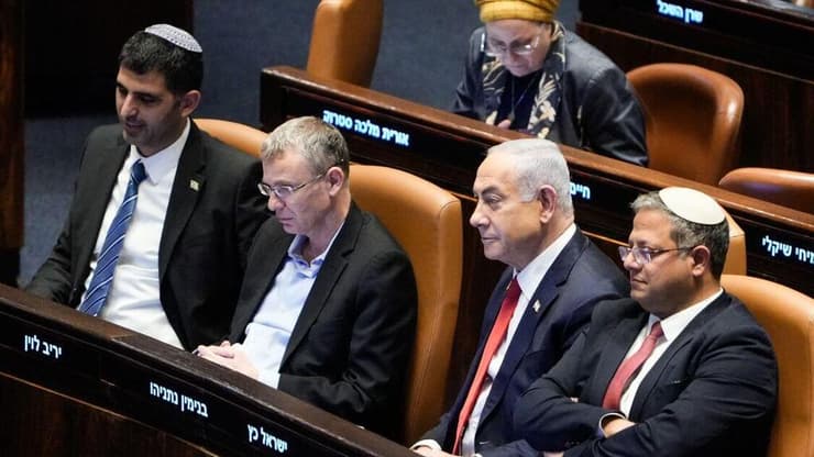 נתניהו, בן גביר, לוין וקרעי במליאת הכנסת