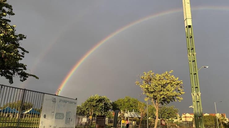 קשת בענן בשמי ראשון לציון