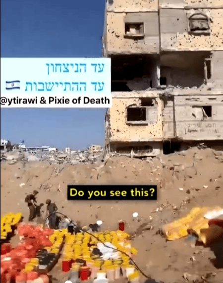  הסרטונים שהעלה קצין המילואים א.ל. משירותו ברצועת עזה