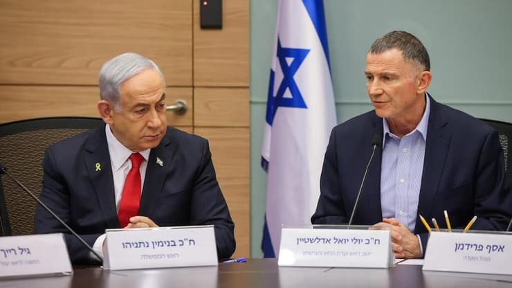 ראש הממשלה בנימין נתניהו בוועדת חוץ וביטחון בכנסת