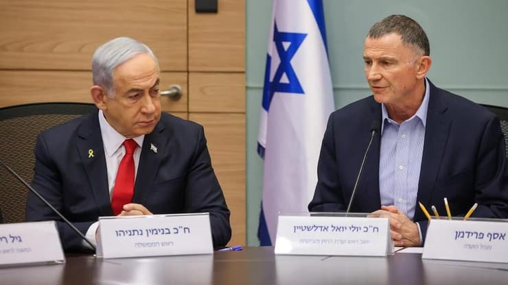 אדלשטיין וראש הממשלה נתניהו בוועדת החוץ והביטחון. "מדינת ישראל זקוקה לצבא גדול יותר" (צילום: נועם מושקוביץ, דוברות הכנסת) ראש הממשלה בנימין נתניהו בוועדת חוץ וביטחון בכנסת
