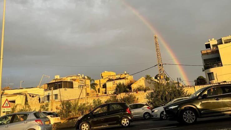 קשת בענןבשמי איילון צפון