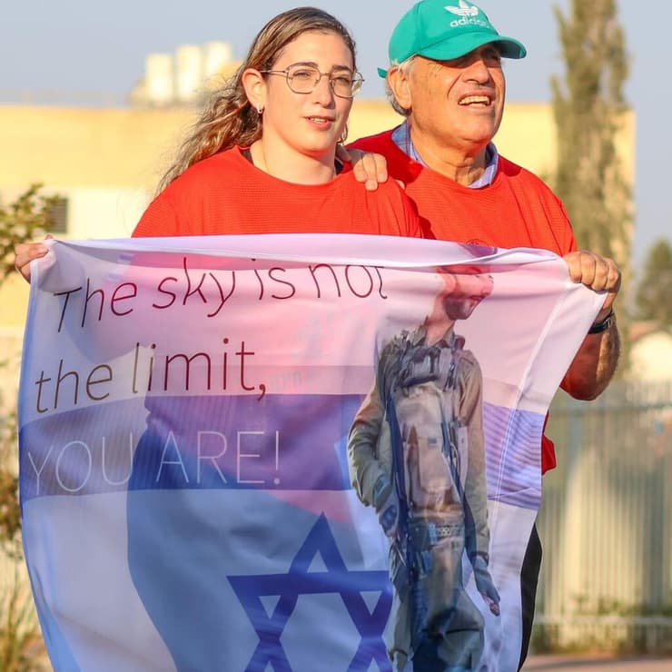 הילה טל, מתנדבת במועדון וקרובת משפחות של יאיר ז"ל