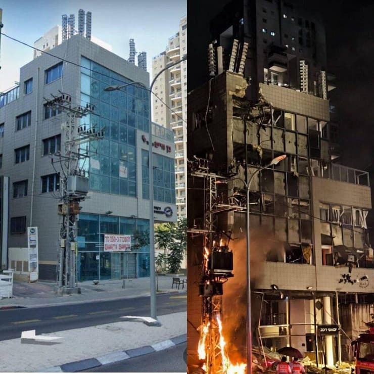 לפני ואחרי הנפילה והשריפה ברמת גן