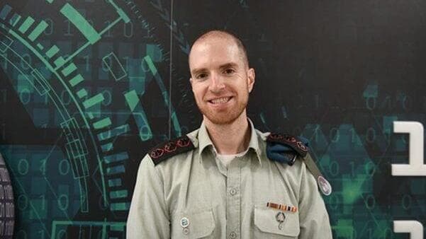 אל"ם אלי בירנבאום (דובר צה"ל) אל"ם אלי בירנבאום