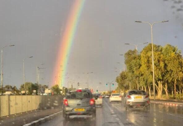 קשת בענן בשמי ראשון לציון