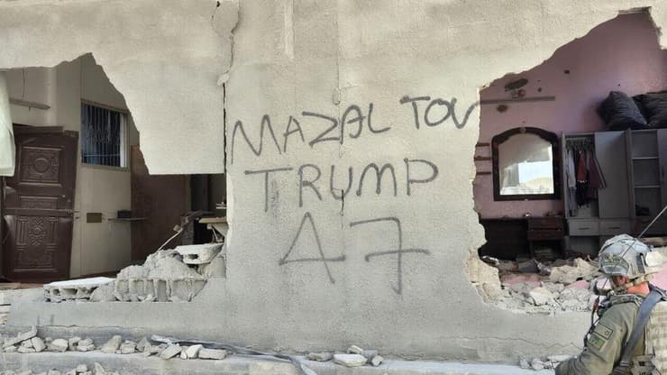 יואב קרן עם לוחמי ומפקדי חטיבה 401
