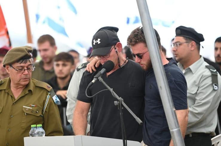 הלווייתו של סרן יוגב פזי ז"ל (צילום: הרצל יוסף) הלווייתו של סרן יוגב פזי ז"ל