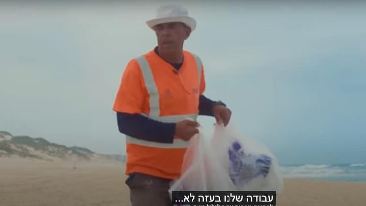 מתוך הסרטון על העובד העזתי. ''לקח לי שנתיים להשיג מישהו מעזה שמוכן להתראיין'' (צילום: כאן 11) יוסף, עובד עזתי בחוף הים באשדוד