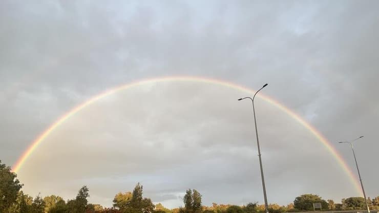 קשת מעל הספארי ברמת גן 