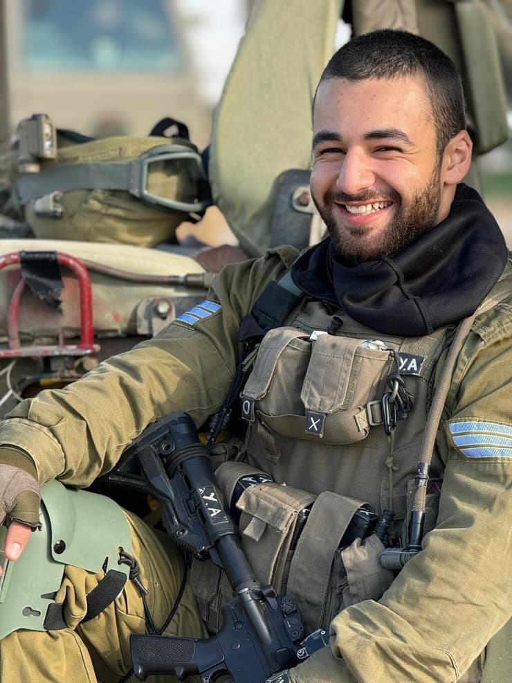 יאיר אביטן ז"ל