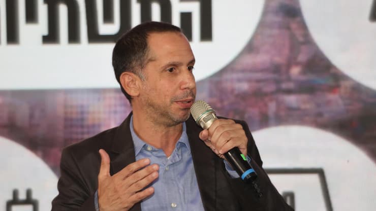 ועידת התחבורה התשתיות והאנרגיה
