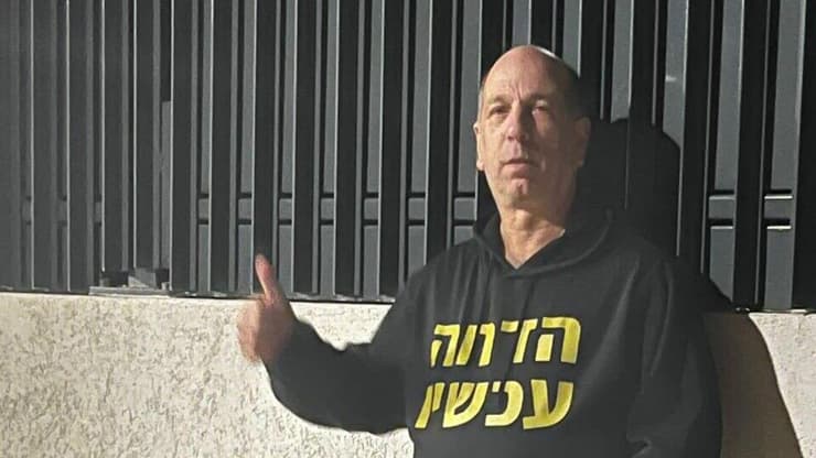 חשוד נוסף שנעצר: אמיר שדה אמיר שדה