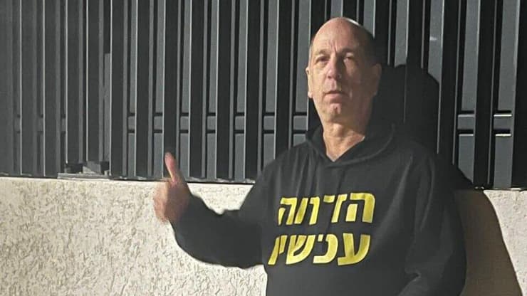 אמיר שדה. "שועל הפגנות ותיק" אמיר שדה