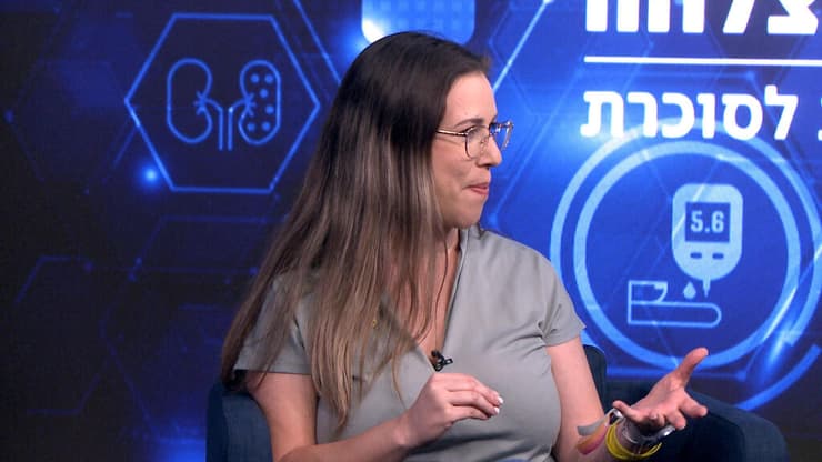 ד"ר הדר דסקין־ביתן, אנדוקרינולוגית בבילינסון ויועצת סוכרת בחטיבת הקהילה בכללית. 
