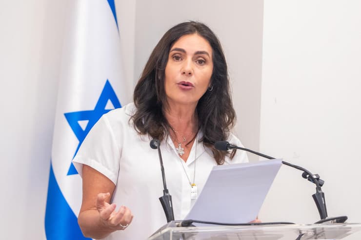 מירי רגב