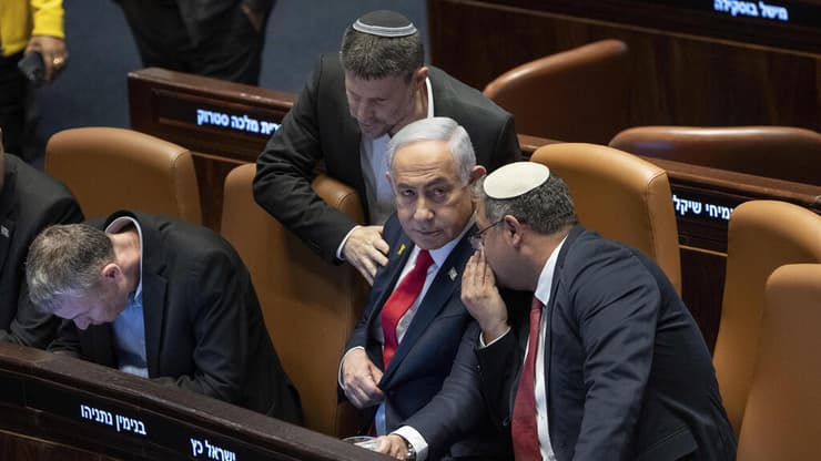 מליאת הכנסת