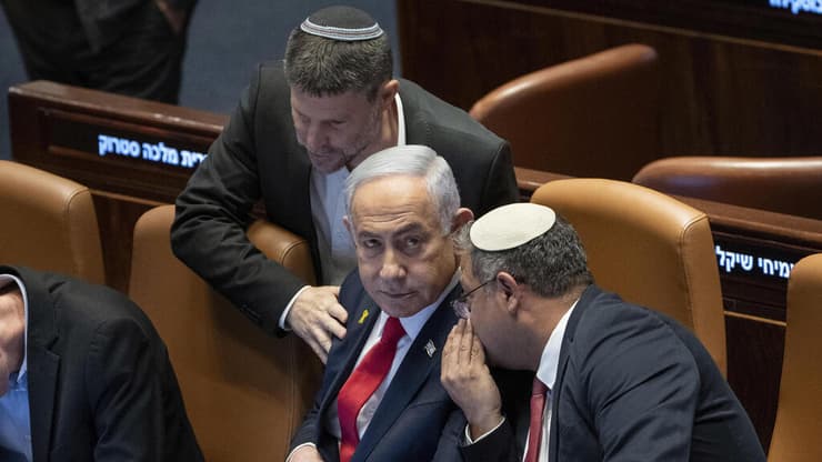 מליאת הכנסת