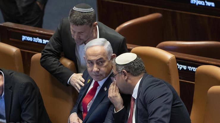 מליאת הכנסת