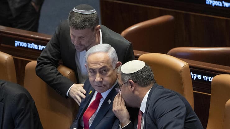 מליאת הכנסת