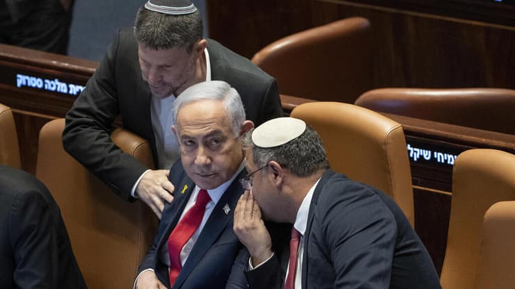 מליאת הכנסת