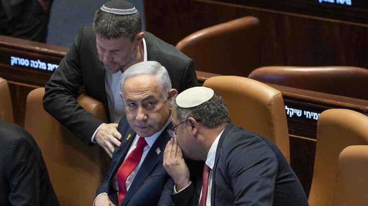 מליאת הכנסת