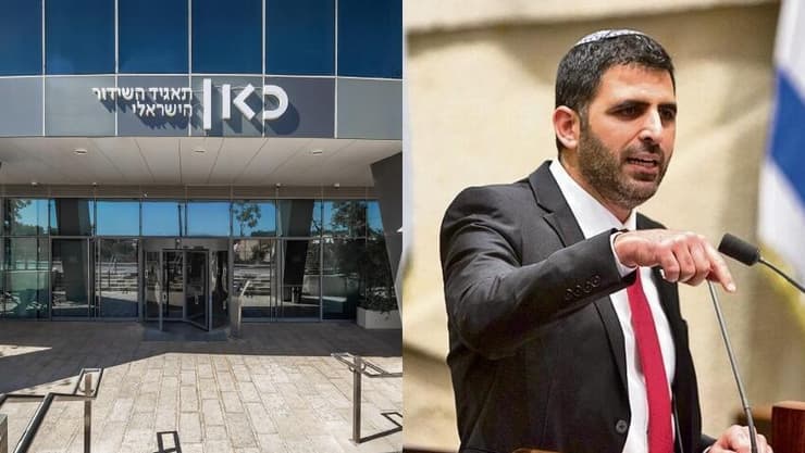 מועצת תאגיד השידור הציבורי תחזור לפעילות? צו הביניים של בג"ץ - והתגובה של קרעי (צילום: דוברות כאן, שאול גולן) שלמה קרעי