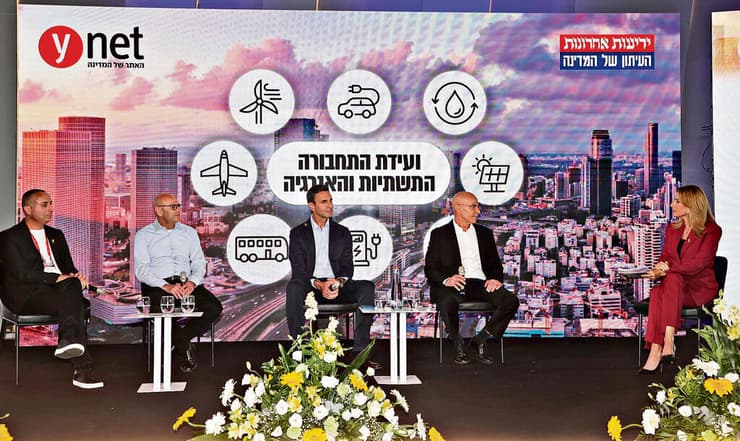 מימין: שרון כידון, משה (שיקו) זנה, ערן כהן, רפי אלמליח, איתמר בן מאיר | צילום: יריב כץ yk14157110