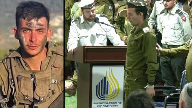  סא"ל גליקמן ורס"ל ששון