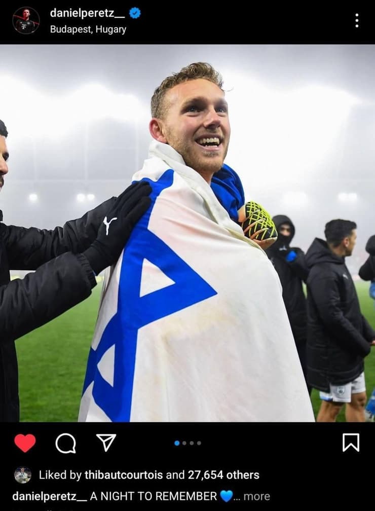 הלייק של קורטואה לדניאל פרץ