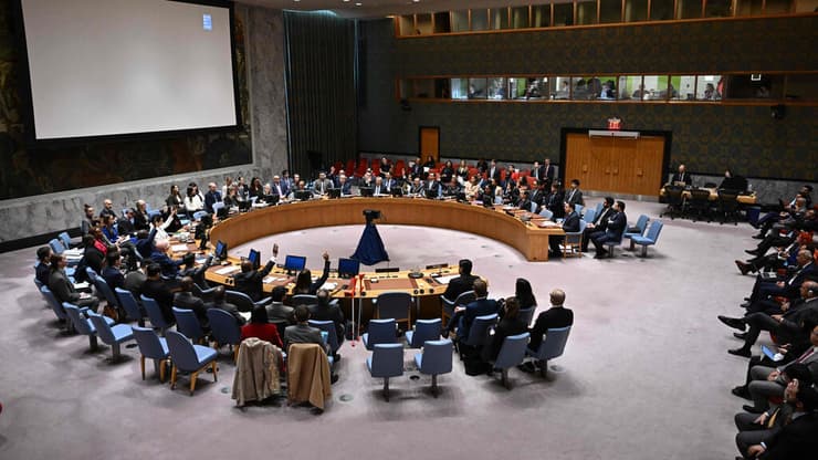 צילום: ANGELA WEISS / AFP מועצת הביטחון של האו"ם