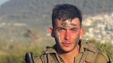 רס"ל (במיל') רואי ששון ז"ל