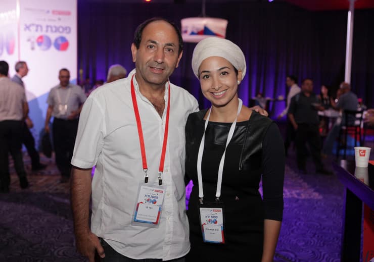 יפית לוי-אטיאס עם אביה רמי לוי. מנכ"לים משותפים של הרשת (צילום: אוראל כהן) יפית לוי-אטיאס עם אביה רמי לוי