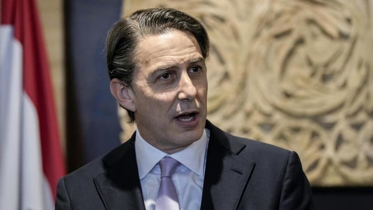 עמוס הוכשטיין