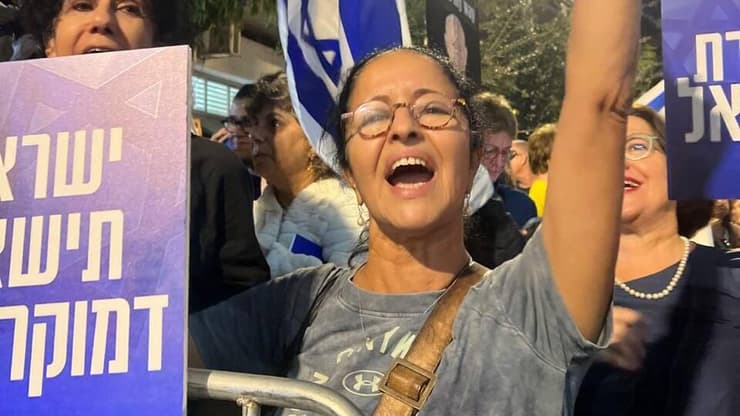 הפגנת תמיכה בגלי בהרב-מיארה