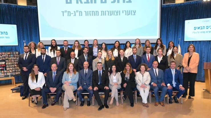 קורס הצוערים של משרד החוץ 2024