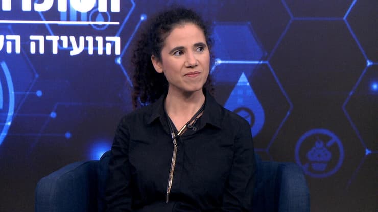 ועידת הסוכרת