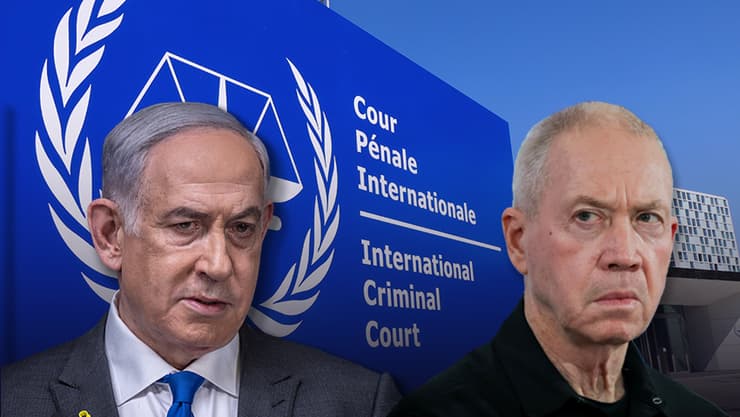 יואב גלנט בנימין נתניהו האג