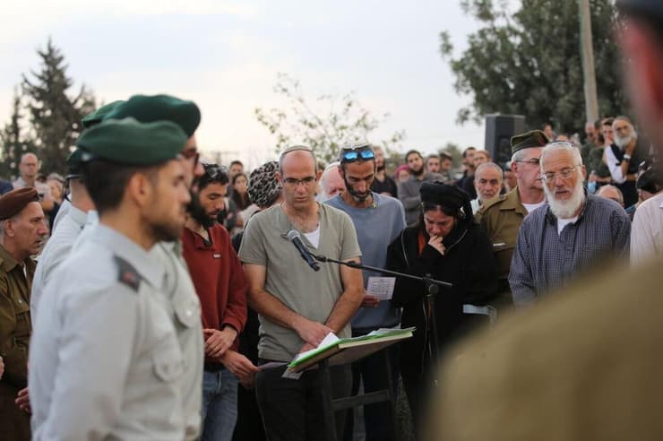 הלווייתו של רס"ן במיל' זאב(ז'אבו) חנוך ארלי בעפרה