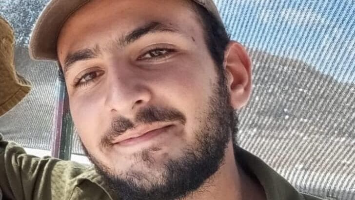 סמל גור קהתי ז"ל