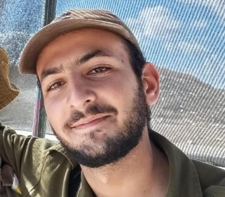 סמל גור קהתי ז"ל