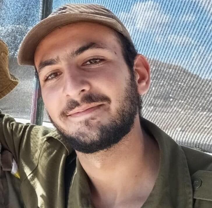 סמל גור קהתי ז"ל