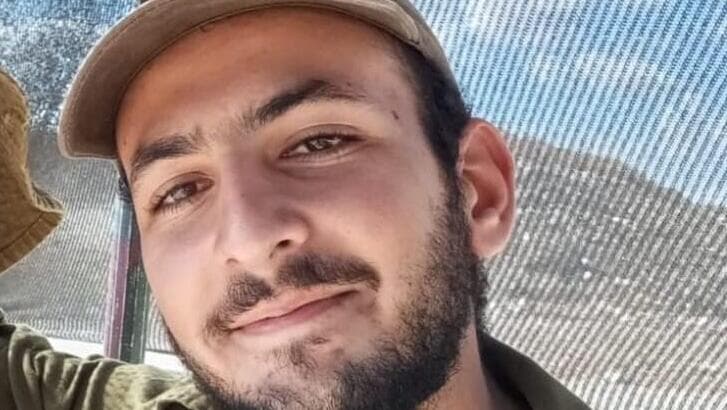 סמל גור קהתי ז"ל