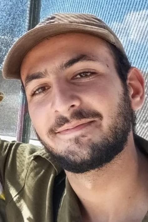 סמל גור קהתי ז"ל