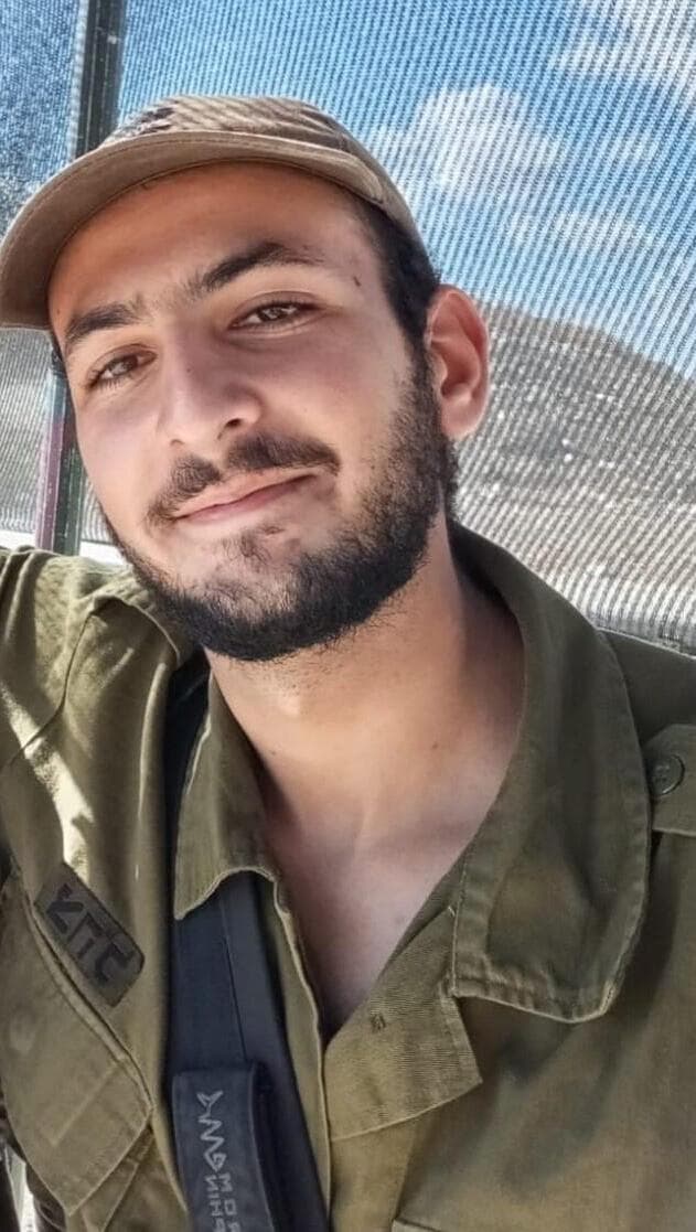 סמל גור קהתי ז"ל