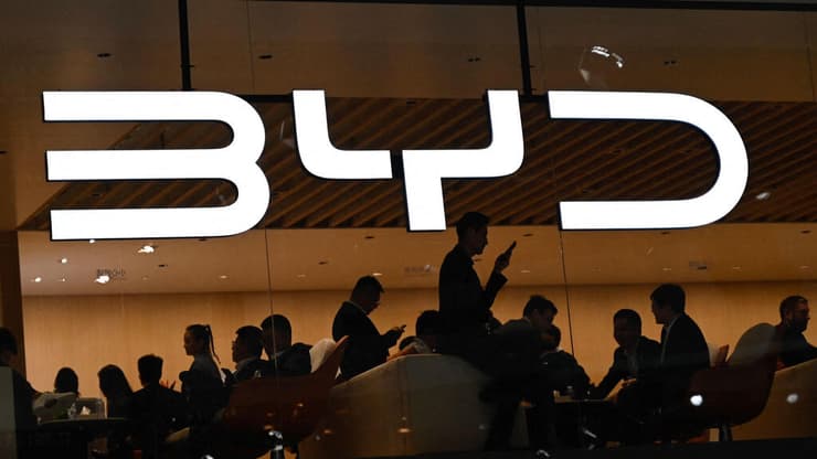 BYD לוגו תערוכת רכב בייג'ינג