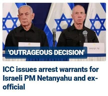 בהפניה לכתבה בעמוד השער של אתר "פוקס ניוז" מצטטים את התגובה הישראלית: "החלטה מקוממת" סיקור בעולם צו מעצר בינלאומי בית הדין ב האג נגד בנימין נתניהו ו יואב גלנט פוקס ניוז