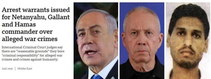 נתניהו, גלנט ומוחמד דף בכותרת הראשית של ה-BBC. "חשודים בפשעי מלחמה" סיקור בעולם צו מעצר בינלאומי בית הדין ב האג נגד בנימין נתניהו ו יואב גלנט BBC